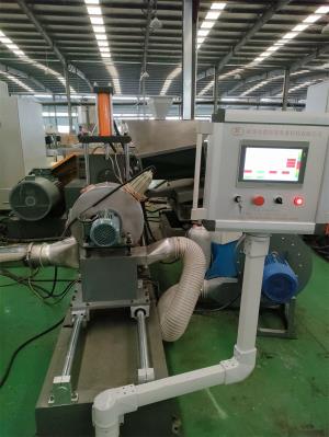 單螺桿擠出機(jī)_單螺桿塑料擠出機(jī)_佳德